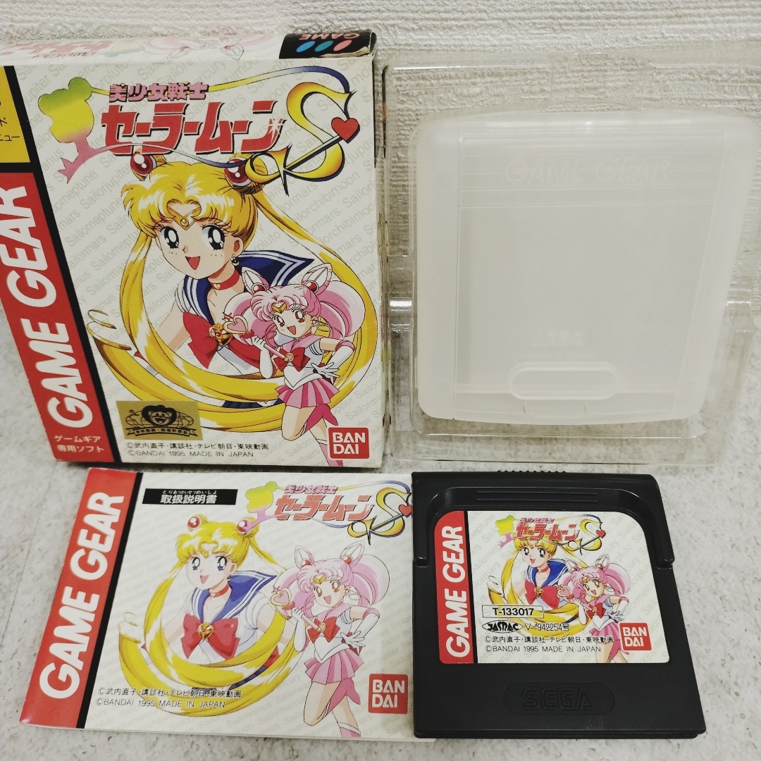 セーラームーン ゲーム 無料 新品未開封 ゲームギアソフト 美