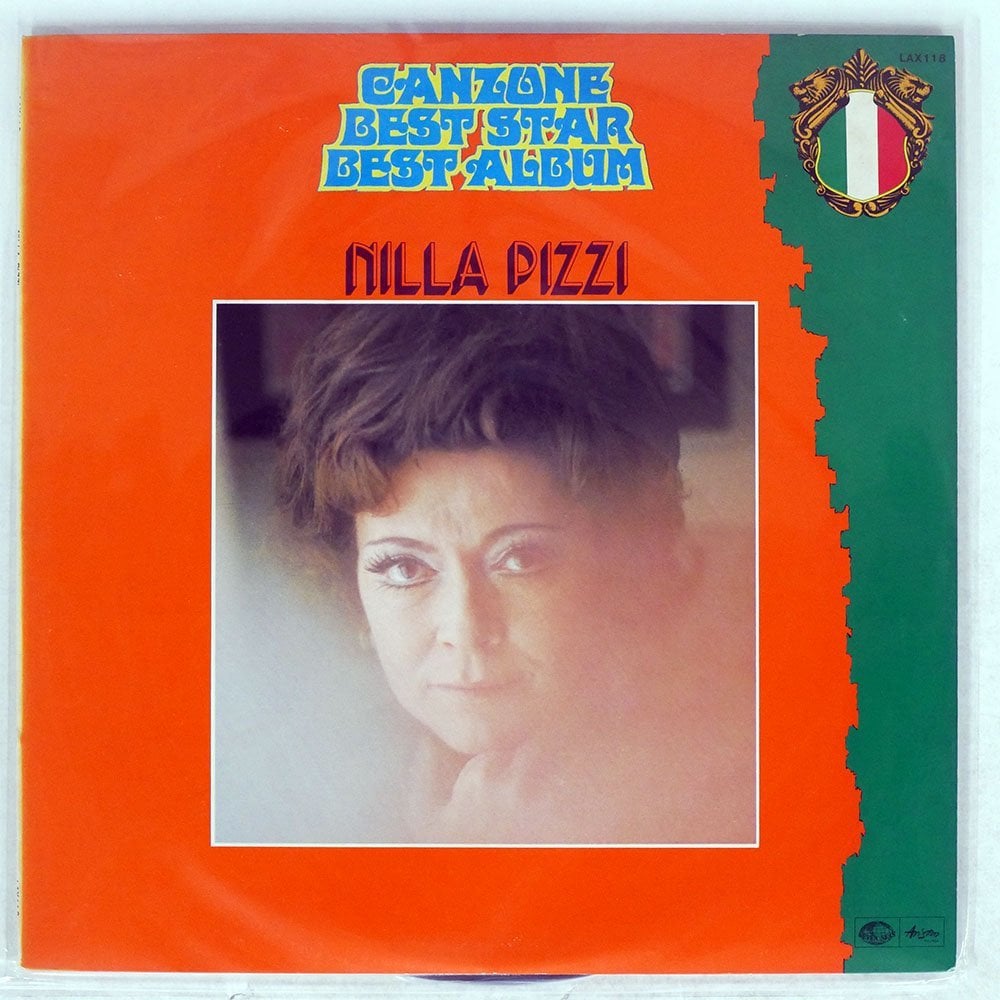 【目立った傷や汚れなし】NILLA PIZZI/GRAZIE DEL FIOR/SEVEN SEAS LAX118 LPの落札情報詳細 ヤフオク落札価格検索 オークフリー