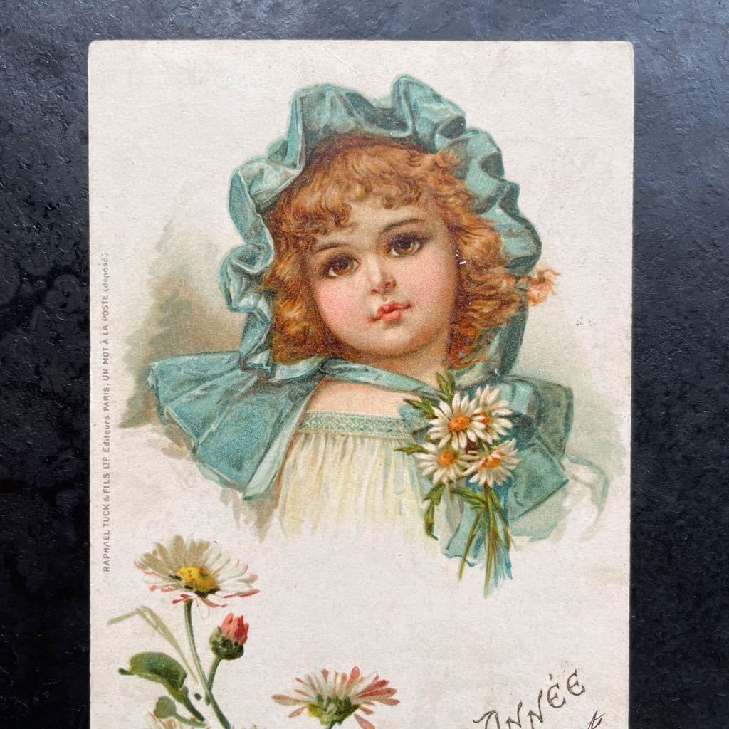 アンティーク ポストカード 花冠の可憐な少女 アンティークポスト