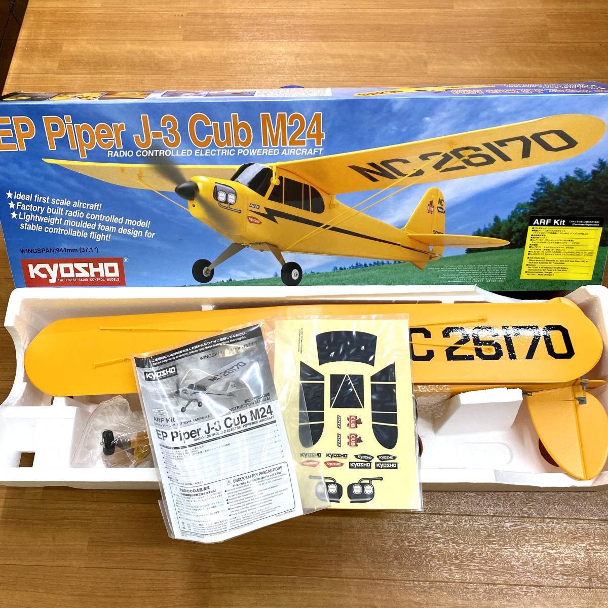 Lucy 電動航空機キット 31APuW1PAeL._SS200_.jpg