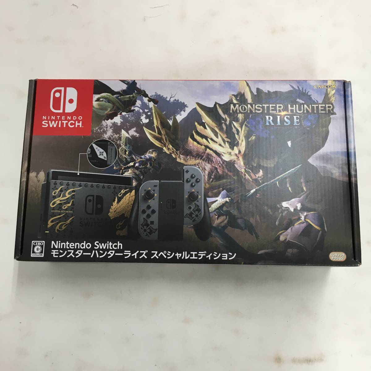 モンスターハンターライズ モンスターハンターストーリーズ2 ツイン