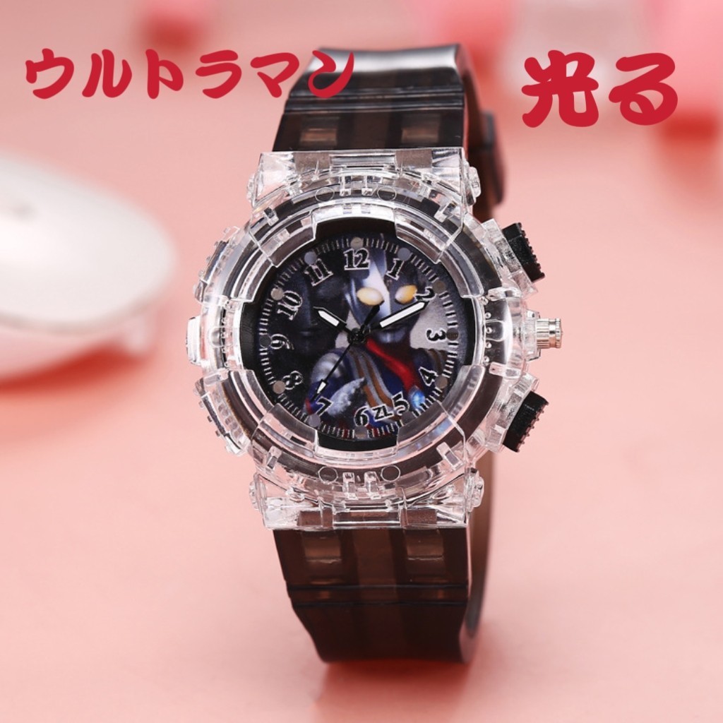 ウルトラマン 腕時計 20th Anniversary ウルトラファミリー大