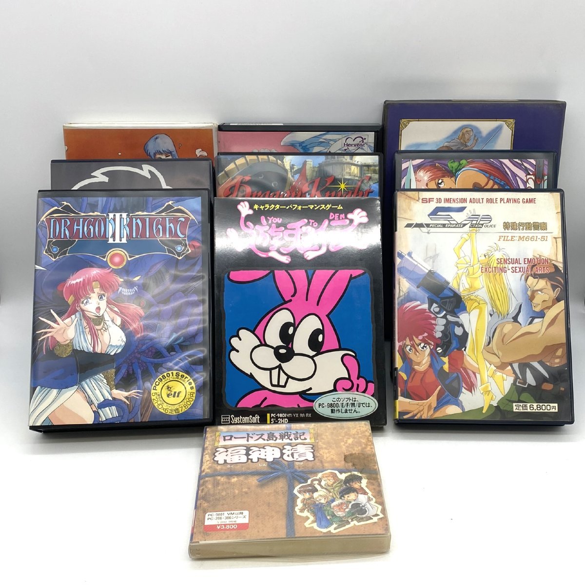 1-system-soft-wolf-team-etc-pc-9801-pc-9800-10