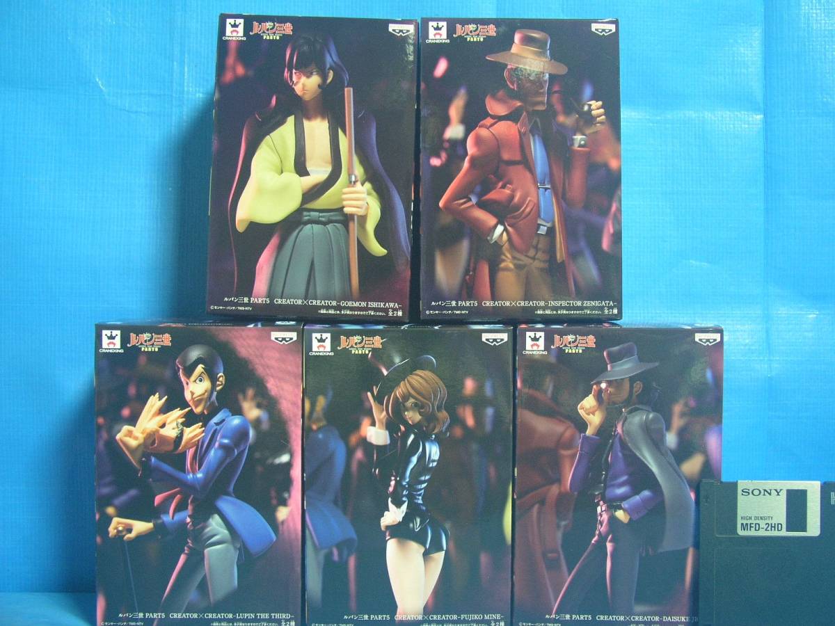 特別カラー 全4種 ルパン三世 PART5 CREATOR×CREATOR 石川五右衛門