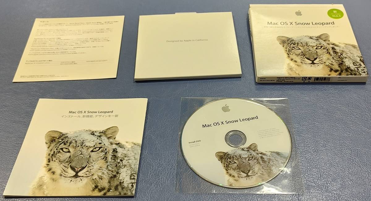  Mac OS X Leopardの詳細なレビュー