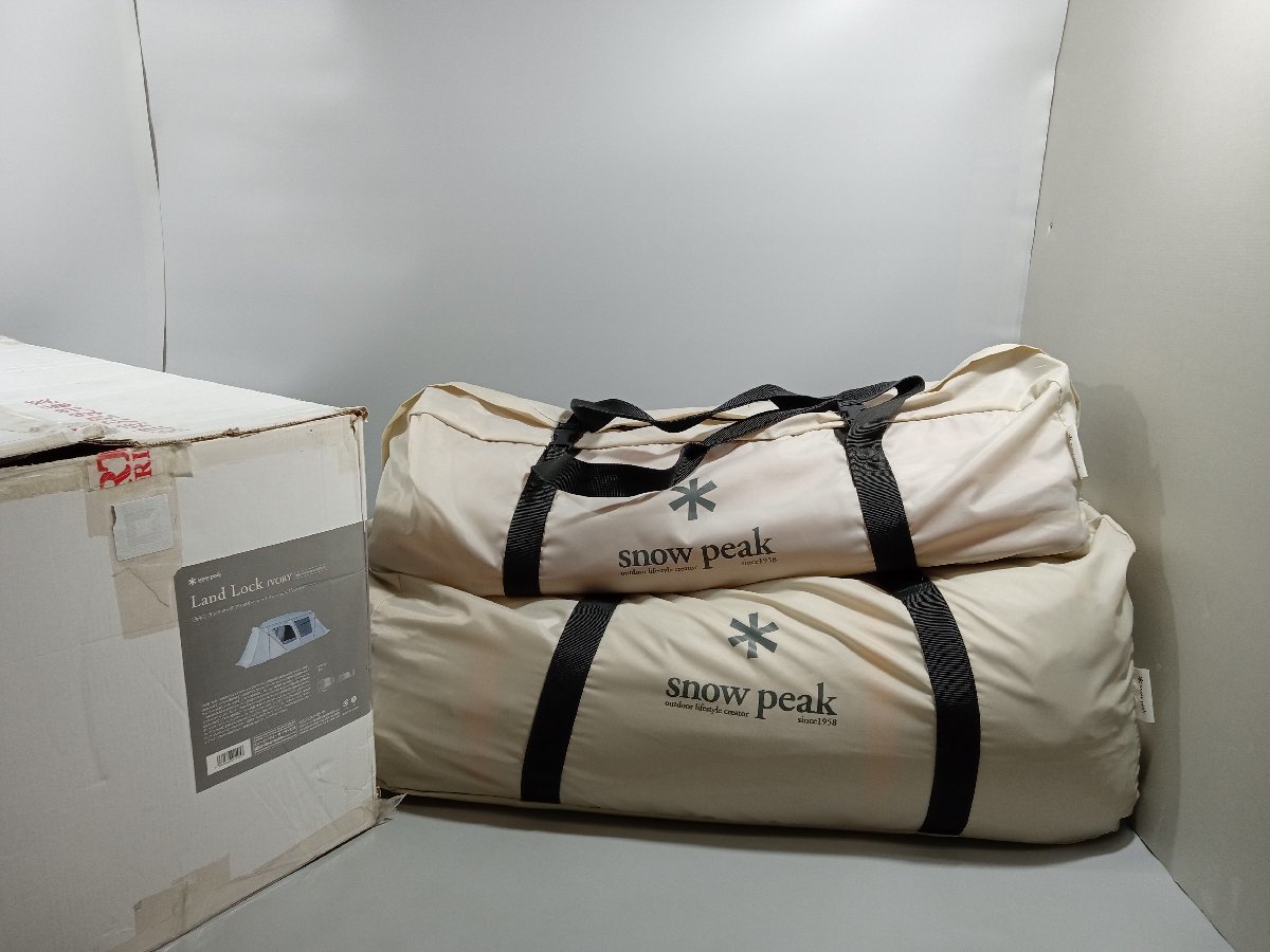 スノーピーク ランドロック アイボリー 2020年雪峰祭限定 FES-090 Snow Peak – ランドロックアイボリー Pro. FES-090 – PLUS YU