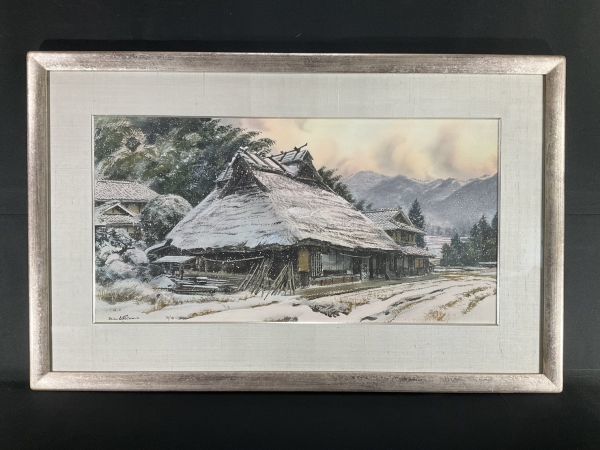 晩秋ブライアンウィリアムス