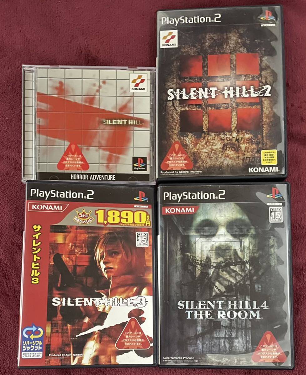 サイレントヒルシリーズ PS2 4本セット　＋PSサイレントヒル サイレントヒル1～4 シリーズセットPS1～PS2