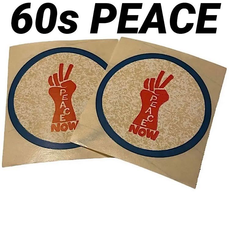 未使用】激レア 60s 70s ヴィンテージ ピースマーク ステッカー