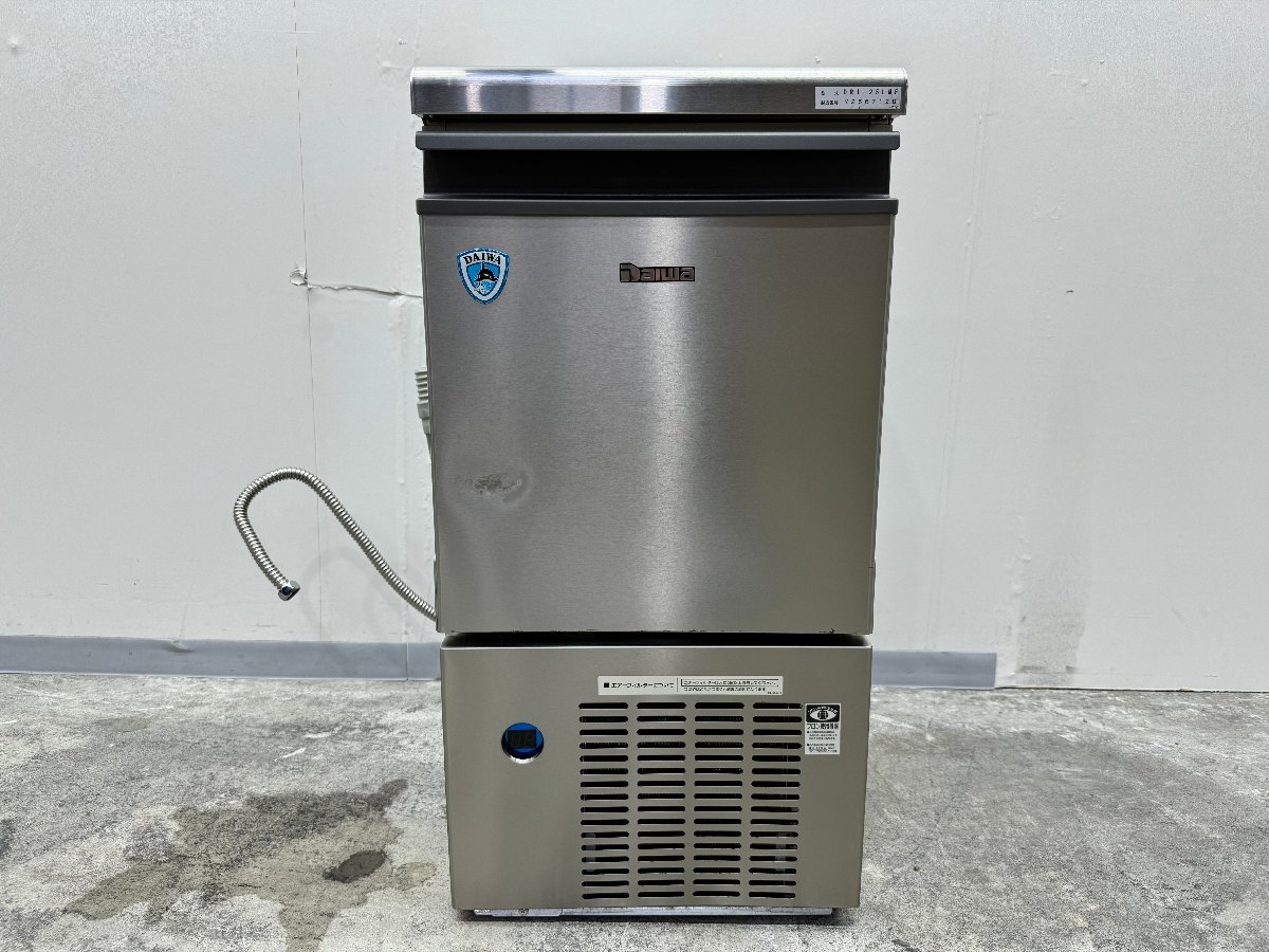 大和冷機 製氷機 DRI-25LMF （ダイワ 業務用製氷機 DRI-25LME1