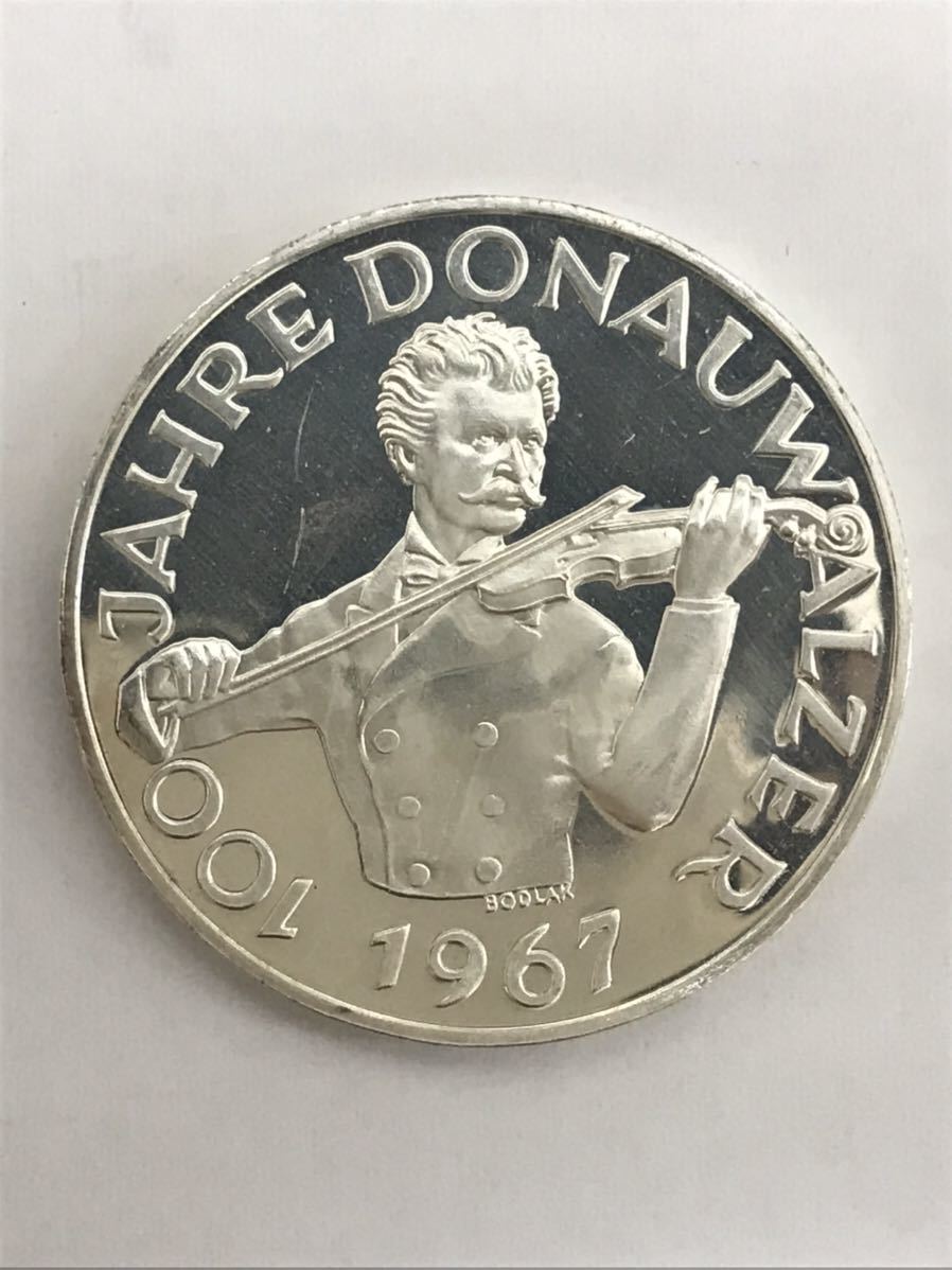 やや傷や汚れあり】1円スタート 美品 トーン 1967 オーストリア 50