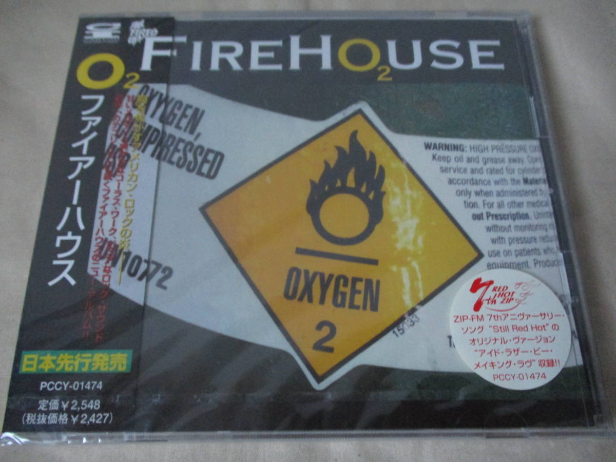 【目立った傷や汚れなし】(11) FIREHOUSE / O2 日本盤 ジャケ、日本語解説 経年の汚れありの落札情報詳細 - ヤフオク落札価格 ...