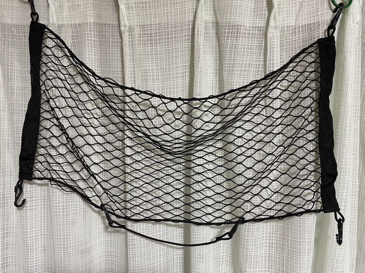 【やや傷や汚れあり】日産 セレナ C26 トランクネット カーゴネットの落札情報詳細 ヤフオク落札価格検索 オークフリー