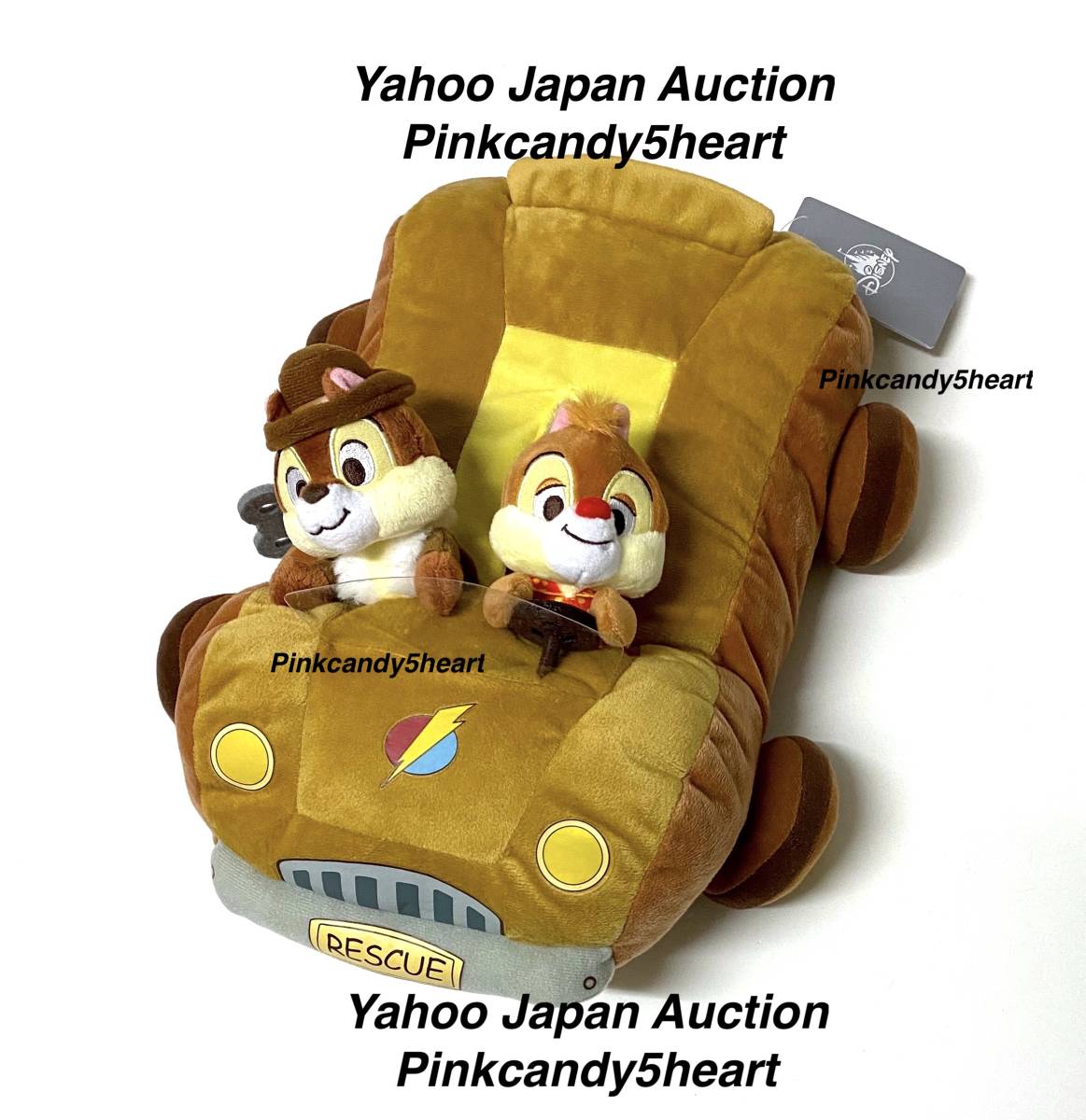チップとデールの大作戦　ジッパー　ぬいぐるみ チップとデールの大作戦 レスキューレンジャーズ ジッパー ぬいぐるみ