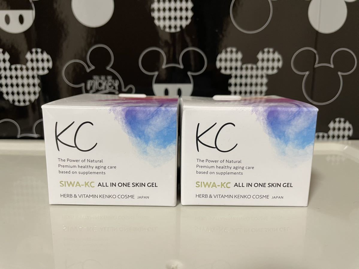 SIWA-KCオールインワンスキンジェルモイスト 2個セット 新品】 SIWA-KC