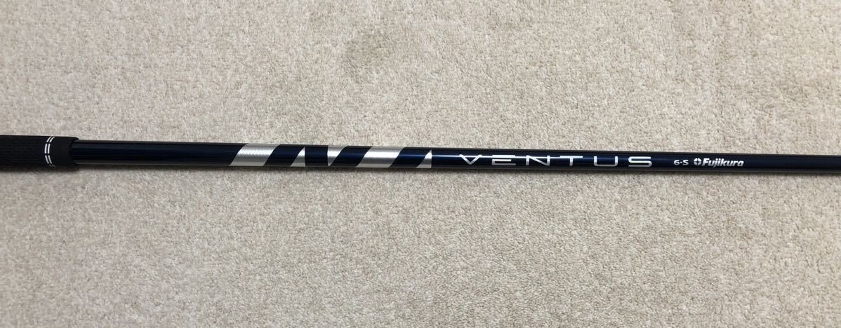 ベンタスブルー6s シャフト pingスリーブ ventus 【公式通販】