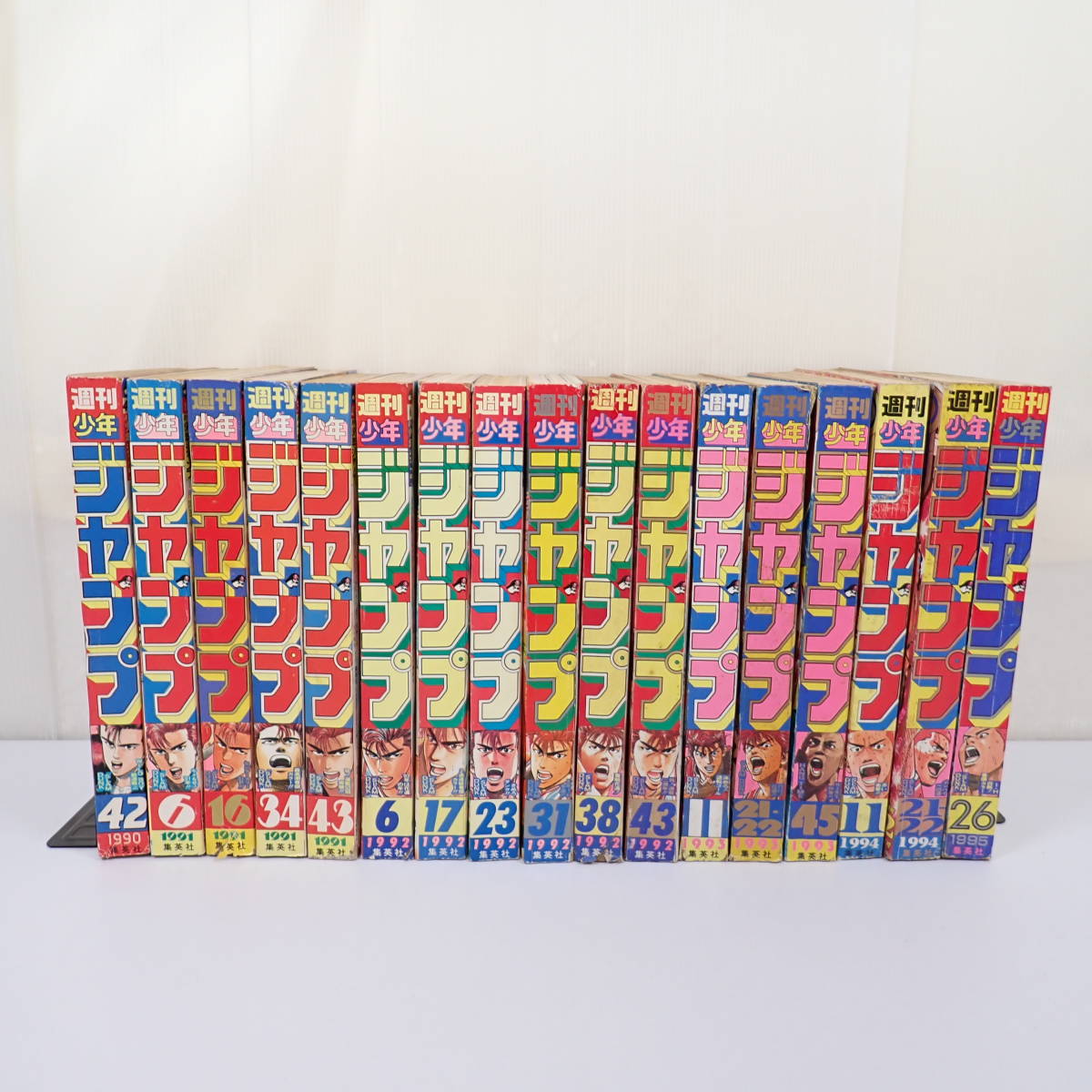 【連載当時物】スラムダンク　SLAMDUNK 同人誌　３冊セット スラムダンク 世界販売 連載当時物]スラムダンク SLAMDUNK 同人