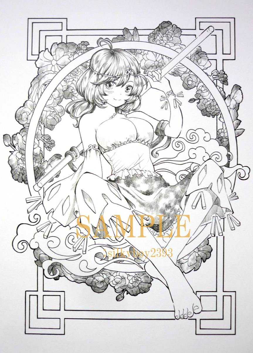 未使用】手描きイラスト 東方project 孫美天/東方獣王園/B4サイズの