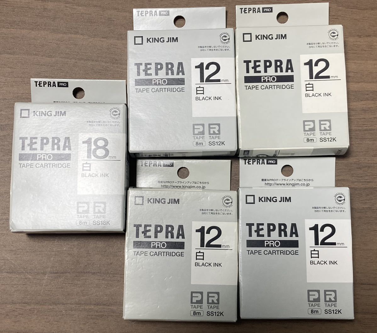 TEPRA PRO(テプラ プロ) SR910 テープ沢山 その他