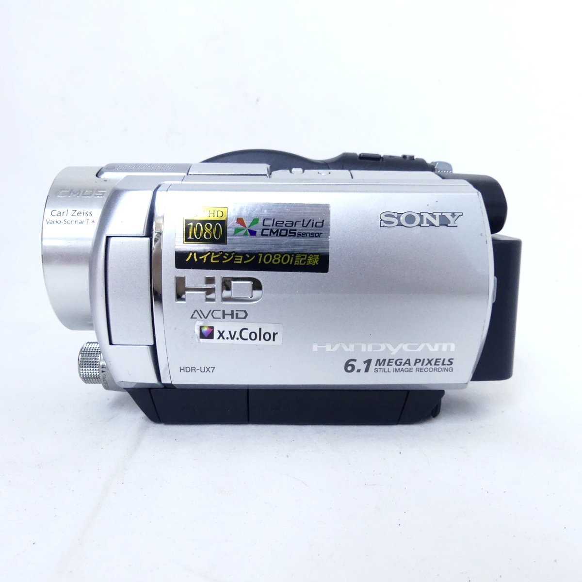 ソニー SONY HDR-UX7 ビデオカメラ 【公式通販】
