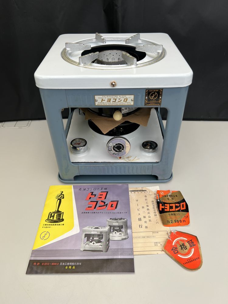石油ストーブ 未使用品トヨコンロ 石油コンロ トヨストーブ トヨトミ