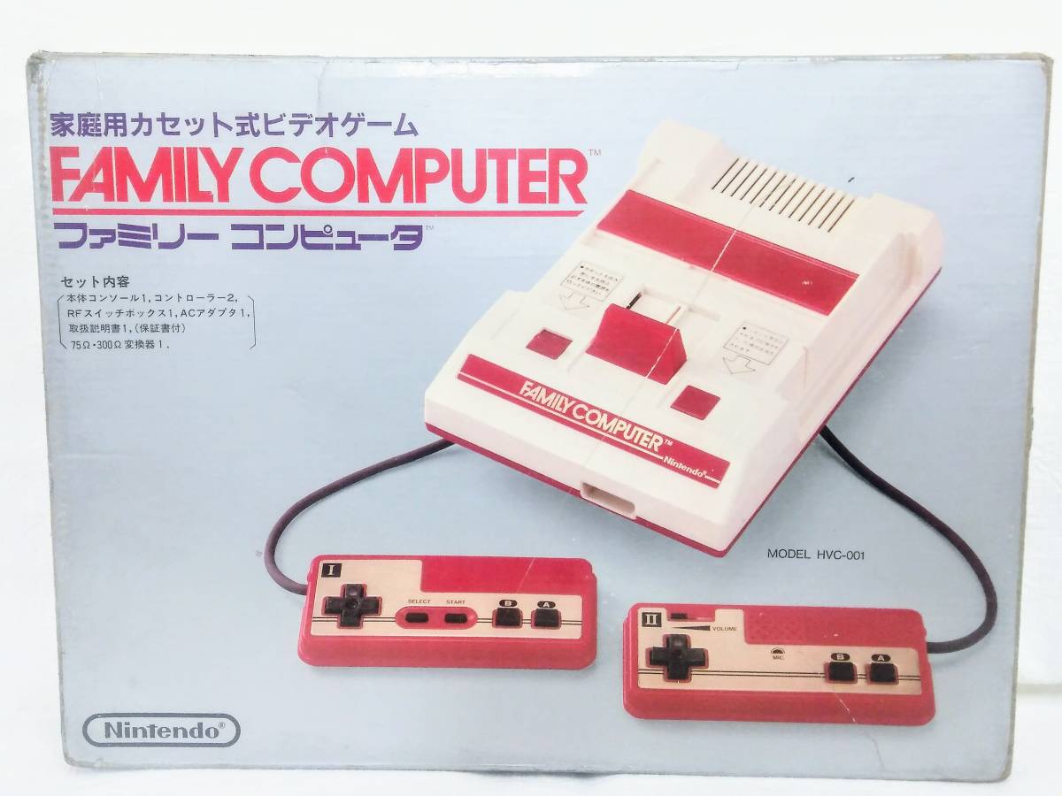 ファミリーコンピューター(HVC-001)＋ソフト２個セット ファミリーコンピューター(HVC-001)＋ソフト2個セット