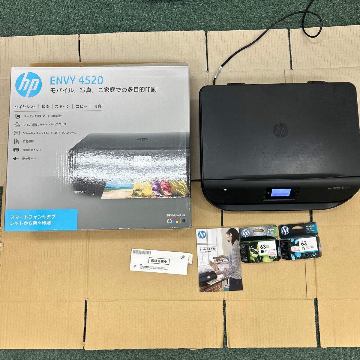未開封HP HP ENVY4520 プリンター 複合機 ENVY4520 プリンター 未開封HP HP ENVY4520 プリンター 複合機 ENVY4520 プリンター