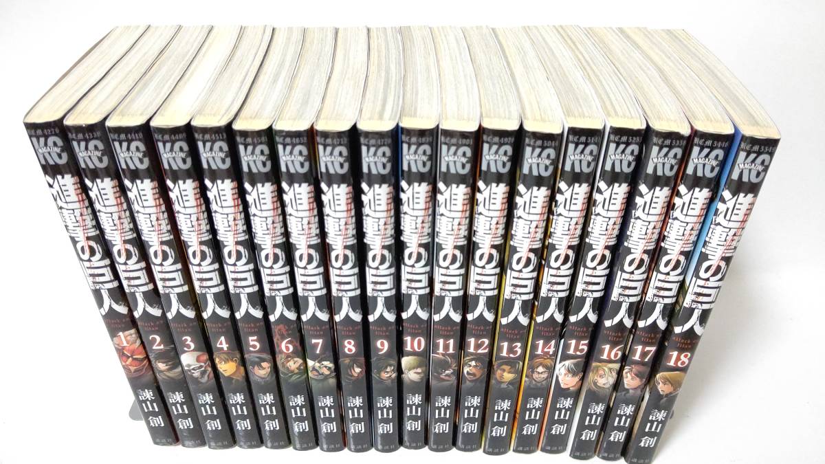 【新品シュリンク未開封品】進撃の巨人 全34巻セット■全巻セット諫山創 進撃の巨人 全34巻セット 【コミック】進撃の巨人（全34巻） | 諫山
