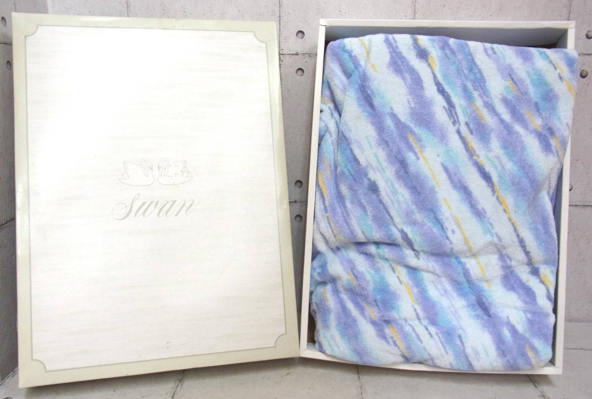 中古 眞鍋かをり タオル 黄 未使用 真鍋 かおり バスタオル 等身大  