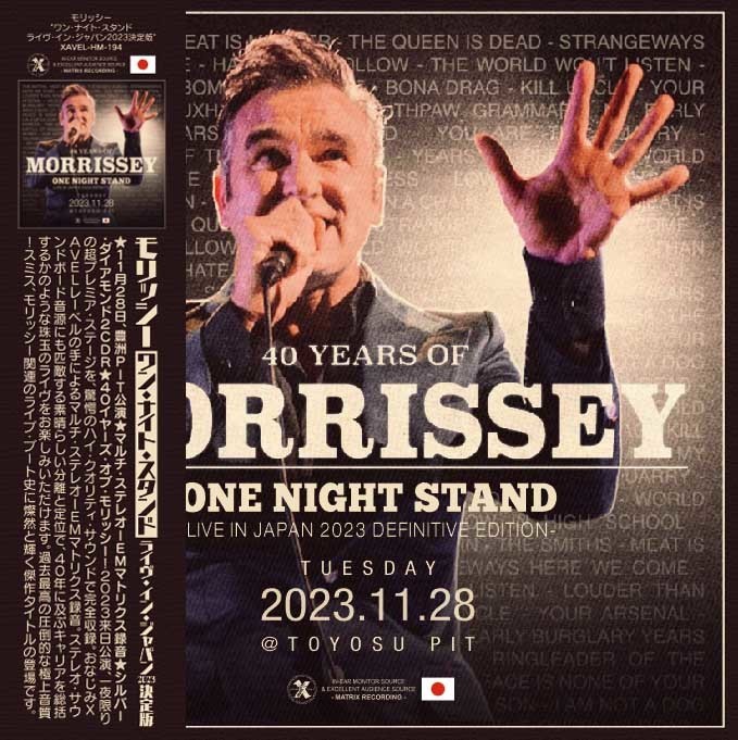 【未使用】★★morrissey 2cdrbonus「one Night Stand Live In Japan 2023 