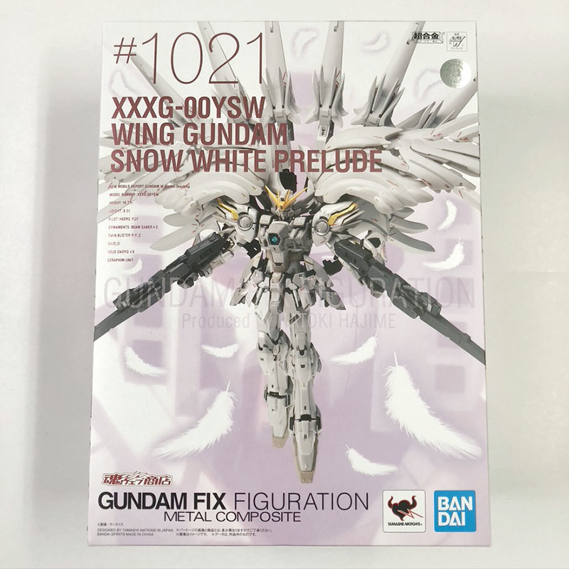 未開封 伝票跡なし GUNDAM FIX FIGURATION METAL COMPOSITE MS-07B 