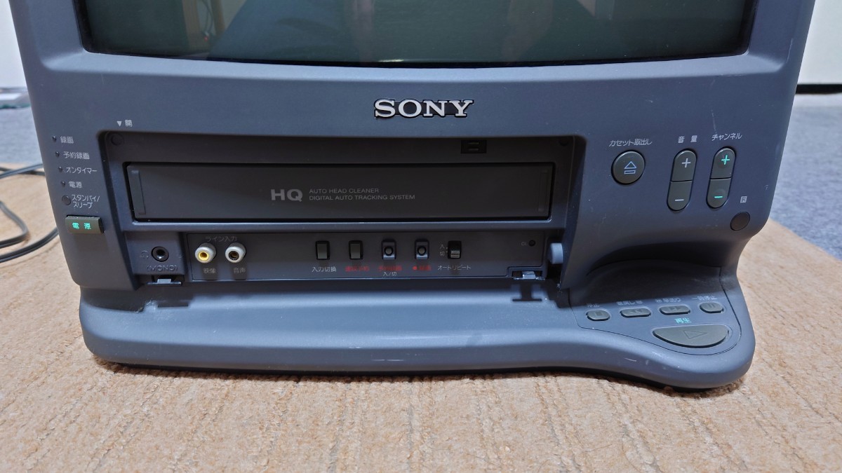 希少良品　SONY Trinitron テレビデオ VHS内蔵　98年製　動作品 希少良品 SONY Trinitron テレビデオ VHS内蔵 98年製 動作品 【公式通販】