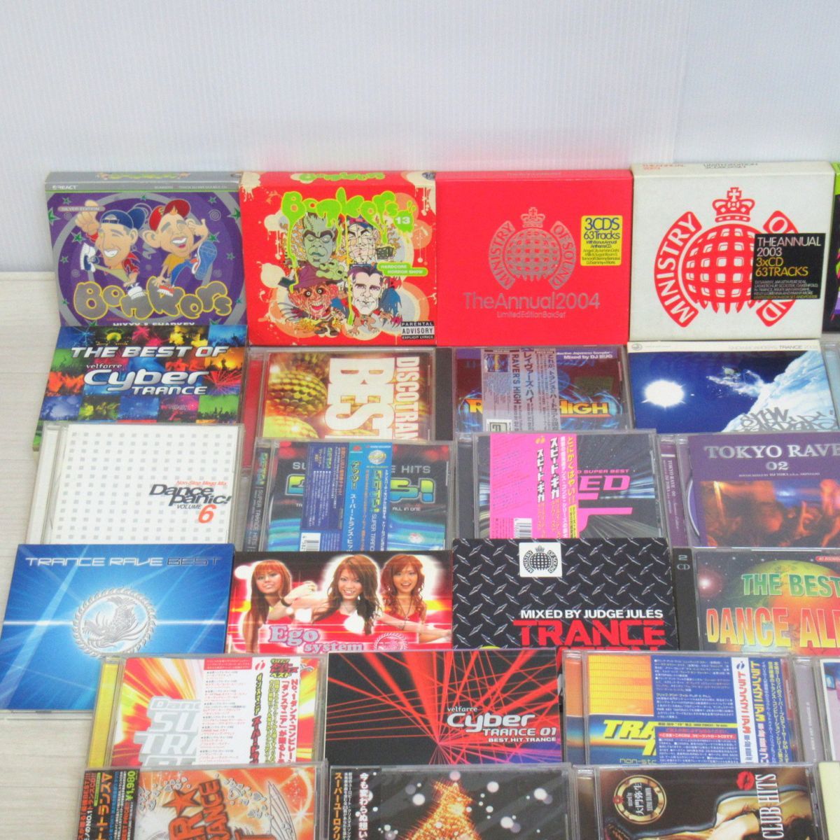 傷や汚れあり】【CDセット】トランス/ダンス/ディスコ/ユーロビート