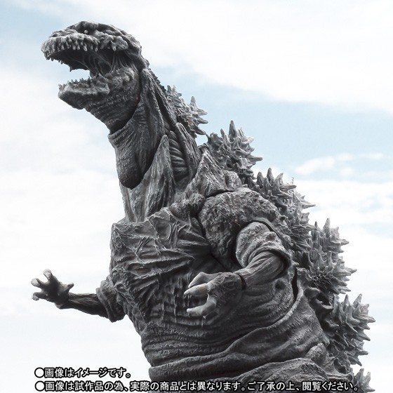 特撮 S.H.MonsterArts GODZILLA 2014 新品未開封】S.H.MonsterArts ゴジラ 第4形態 覚醒Ver シンゴジラの