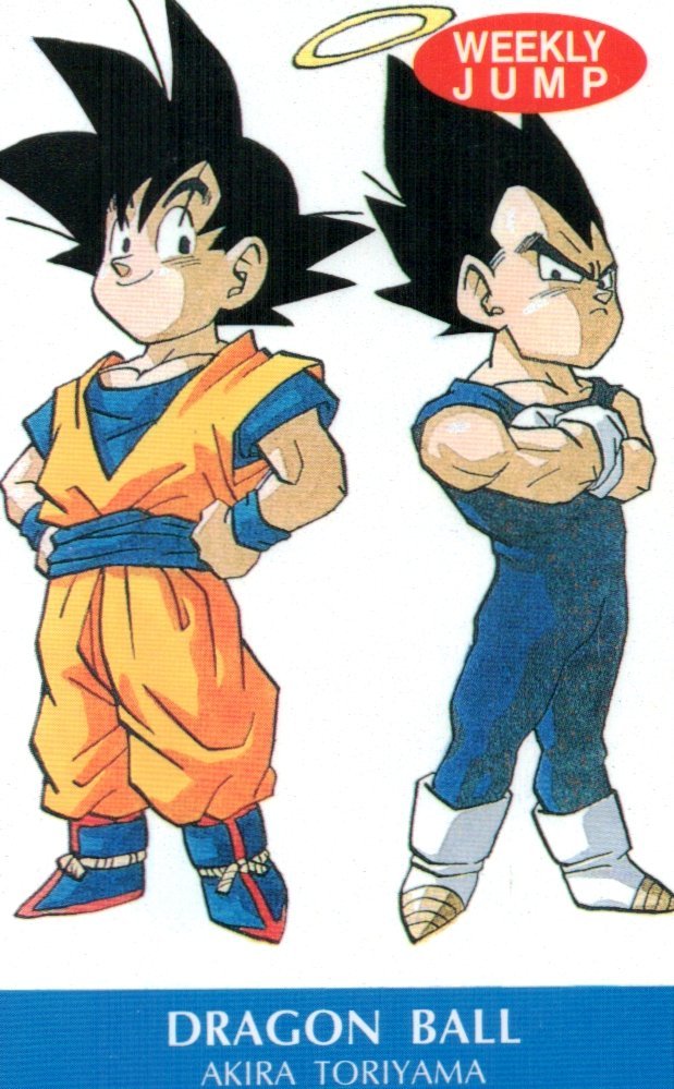 ジャンプ50周年 ジャンプ展 来場記念証 ドラゴンボール 希少 ドラゴンボール超 Vジャンプ tkさま専用です] ジャンプ50周年