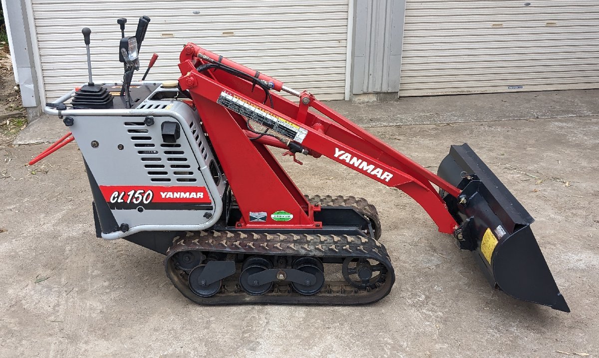 鹿児島発　ヤンマーガソリンエンジンミニローダーCL150　動画あります。 鹿児島発 ヤンマーガソリンエンジンミニローダーCL150 動画あります。