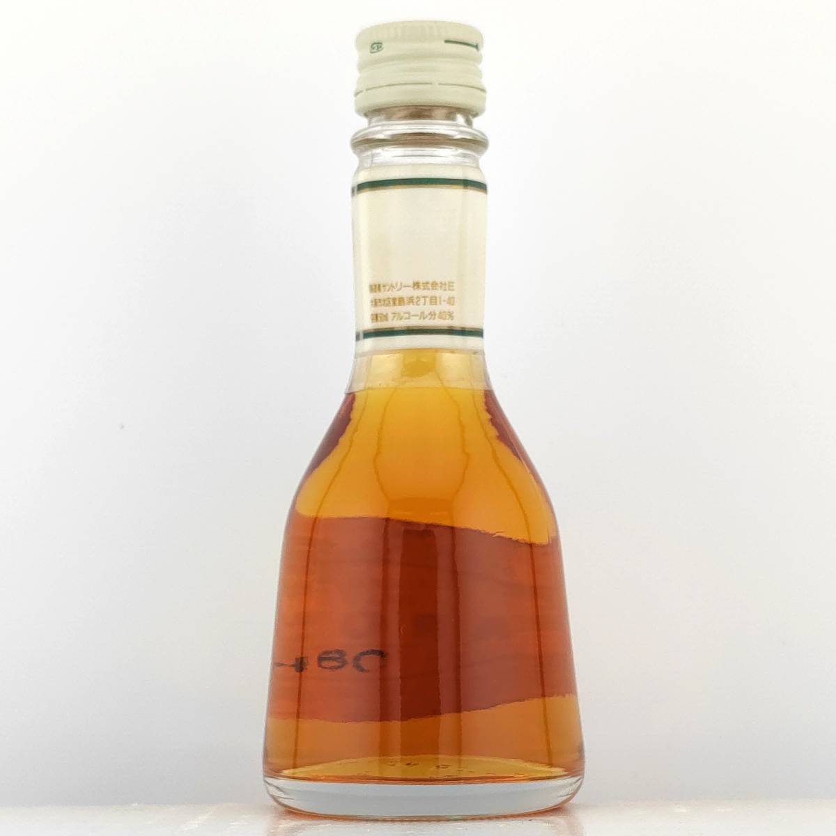 【未使用】SUNTORY CALIFORNIA BRANDY AROMA MELLOW & FRUITY 40度 50ml【カリフォルニア