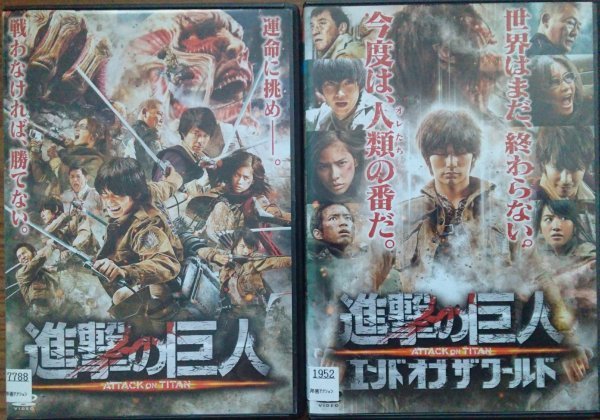 進撃の巨人2 ヴァイスシュヴァルツ ヴァイス 自由を掴むため