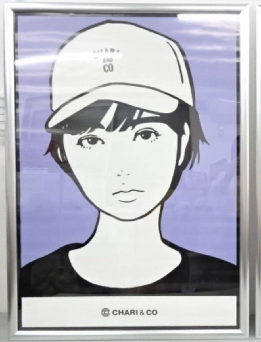 KYNE  CHARl &CO  A1サイズポスター KYNEの過去最大サイズの最新作がご購入いただけます。 ー