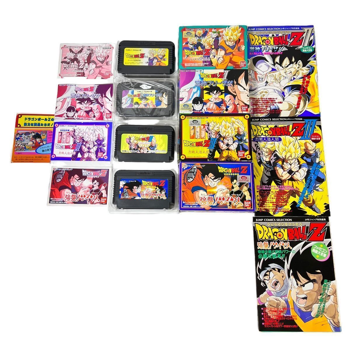 ファミコン ドラゴンボールZ 2本セット FC】ドラゴンボールZ 2本セット ファミコンソフト - メルカリ