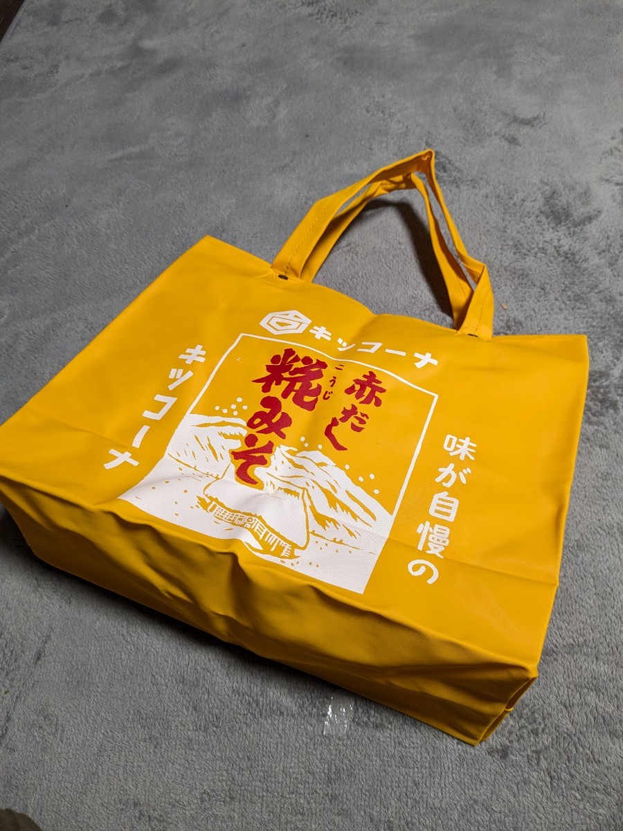 【未使用】昭和レトロ【キッコーナ】ノベルティトートバッグの落札情報詳細 ヤフオク落札価格検索 オークフリー