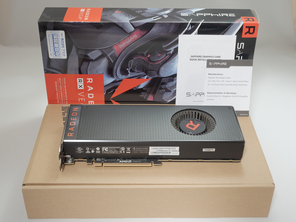 Sapphire Radeon RX Vega 56 - 8 Go Hbm2 21276-00-20g | Achetez sur