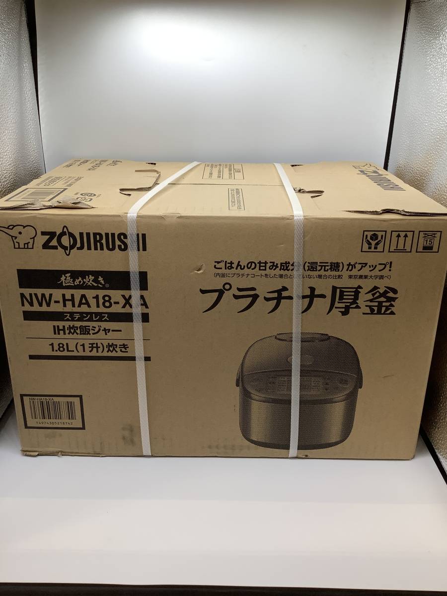新品未使用】象印炊飯器1.8L(1升) 聞きづらかっ