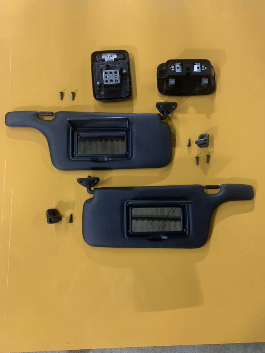 S15 突っこむ サンバイザー 左右 ルームランプ付