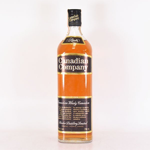 カナディアンカンパニー1986年