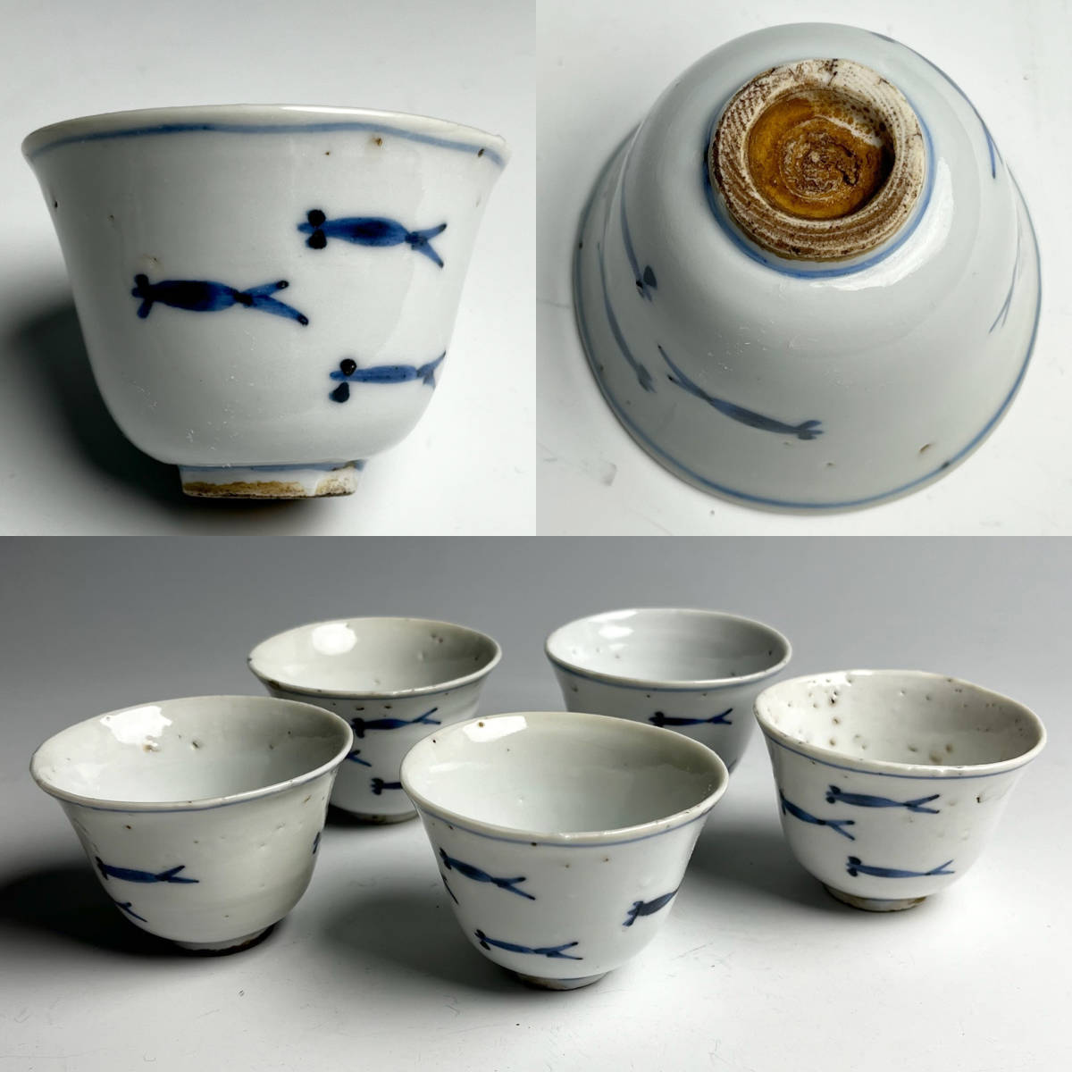 中国　朝鮮李朝高麗碗　古美術　唐物コレクション韓国骨董　アンティーク江戸　青磁 中国 朝鮮李朝高麗碗 古美術 唐物コレクション韓国骨董 アンティーク