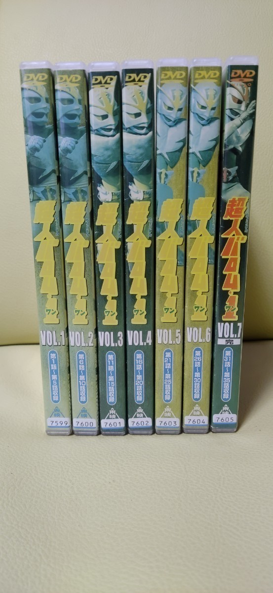 【全巻セット】超人バロム1 全7巻　レンタル落ちDVD DVD 超人バロム1 全7巻 （Amazon.co.jp: 超人バロム 1 ワン