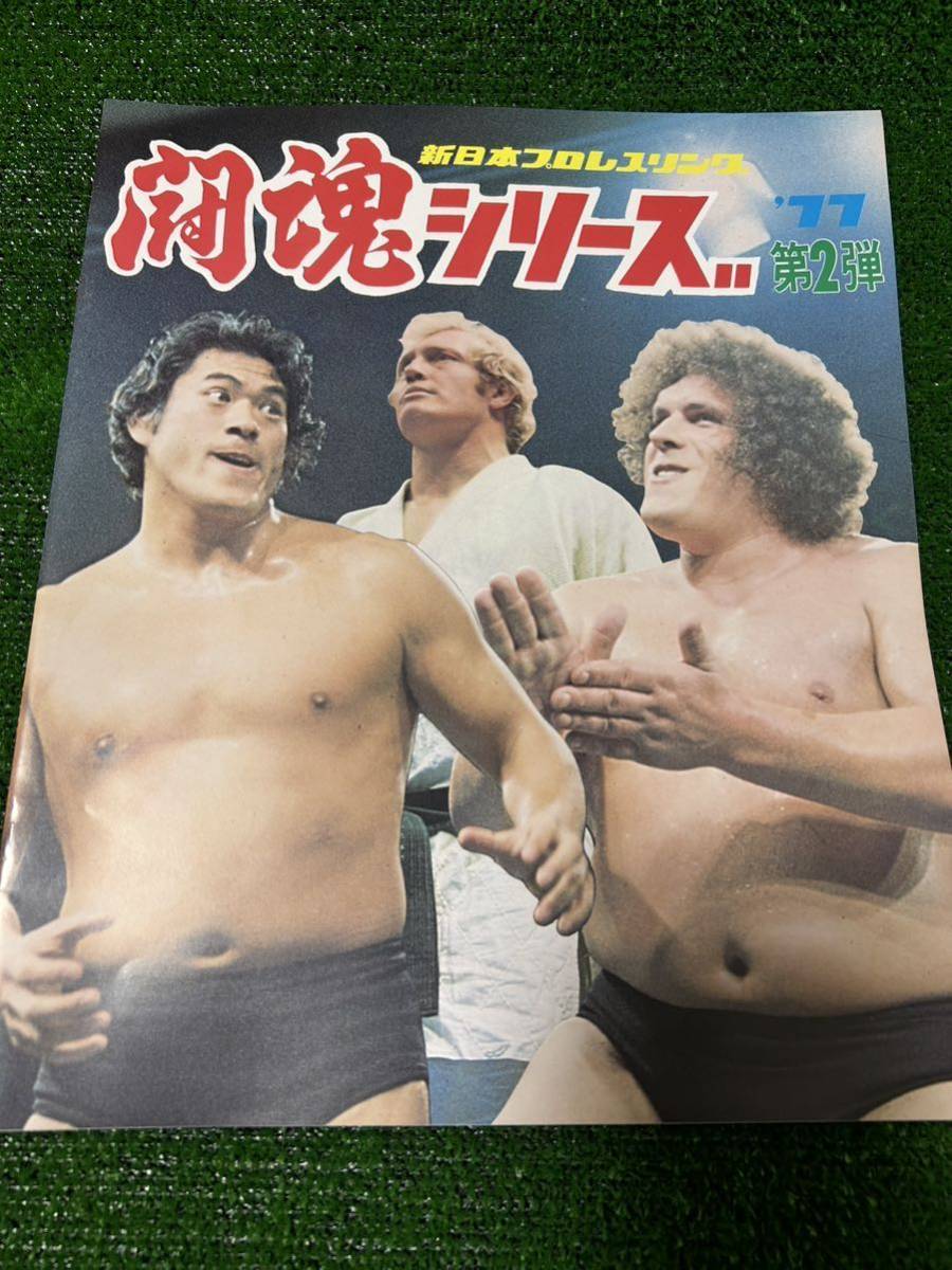プロレス,格闘技★暴走族 ダンプ松本 森友加里 ピンクTONTON 直筆サイン プロレス，格闘技暴走族 ダンプ松本 森友加里 ピンクTONTON 直筆