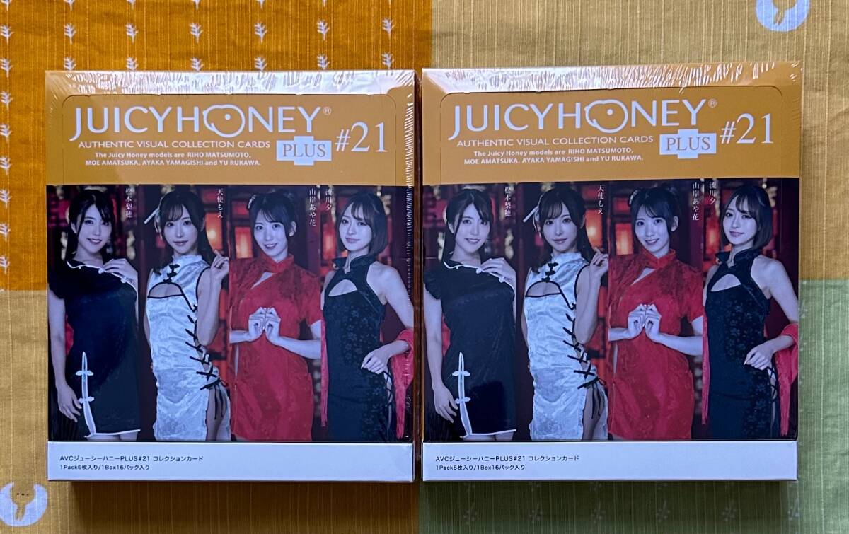 PR-3 ジューシーハニー PLUS #21 プロモーションカード 山岸あや花
