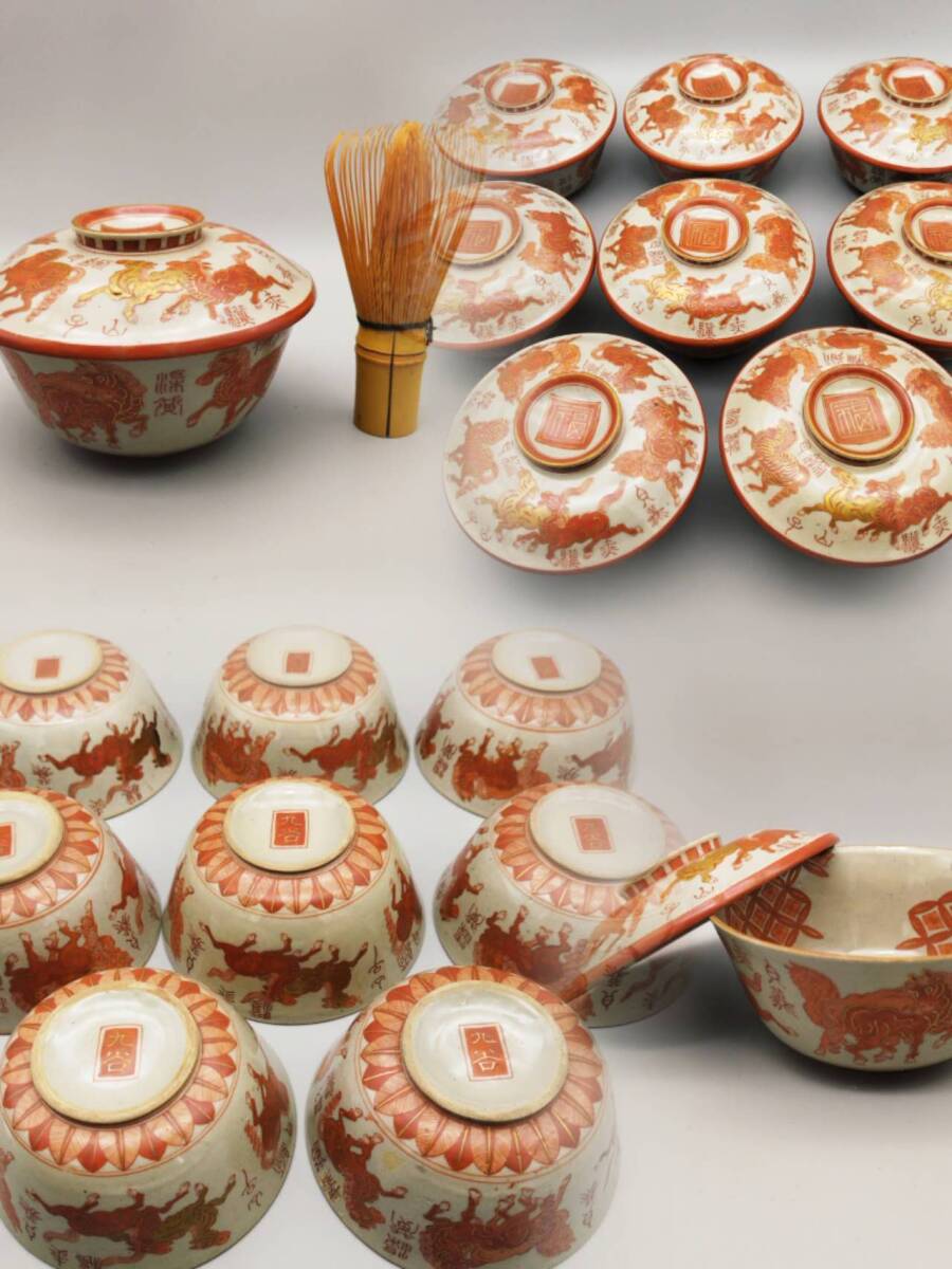 古九谷　九谷焼　赤絵　飯田屋　宮本窯　龍の図　旭山　浅井一毫　１客 古九谷 九谷焼 赤絵 飯田屋 宮本窯 九谷庄三 九谷谷口 蝶の図 龍